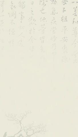 风险评估流程图